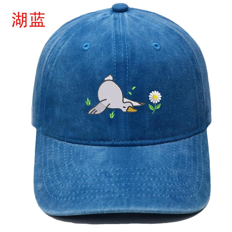 New cute big white goose embroidered flower baseball cap washed retro men's and women's casual outdoor sun hat