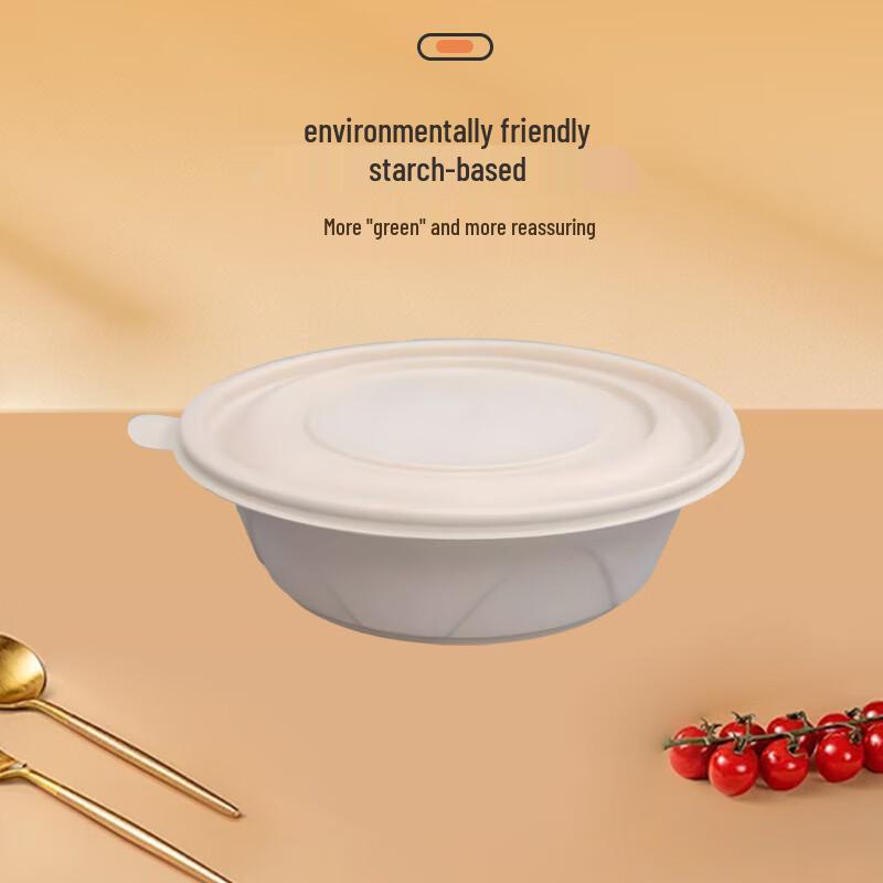 Одноразовый Экологичный Круглый Контейнер для Еды