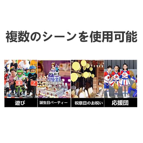 ALLVD Set of 20 Extra Long Whistles, Party Props, Birthday Cheer Whistles, Approximately 11cm Long (Random Color)