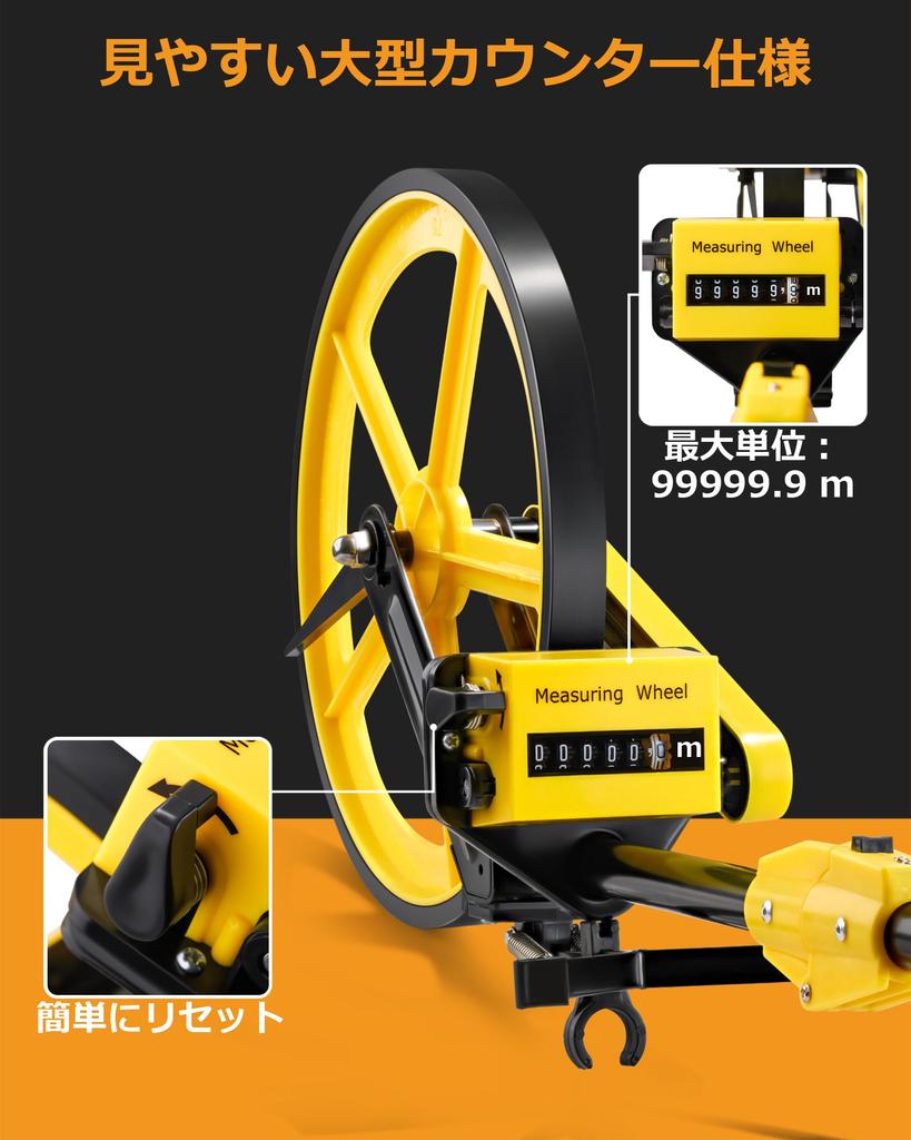 Firecore Walking Measure Металлический прибор для измерения расстояния Дорожный измеритель 12,5 дюймов в диаметре Большой измеритель колеса Складной 100 км Измерительное колесо Высокое