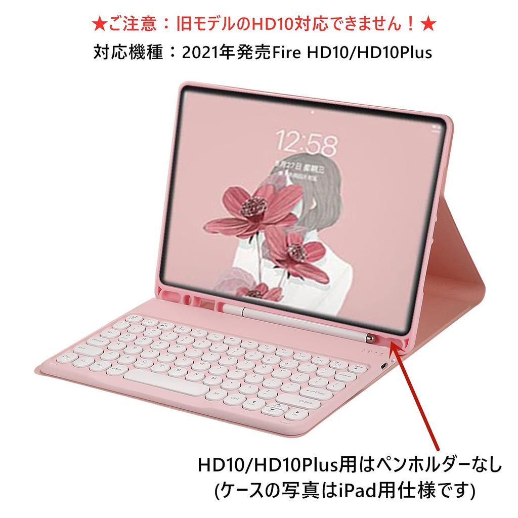 2021 Fire HD 10 10 11th Generation Keyboard Case Round Keys Cute Color Keyboard Colorful Inch Tablet Fire HD 10 Plus Round Separate Keyboard Cover