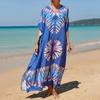 Women's Boho Cover Up, Plus Size Contrast Loose Fit Vacay Beach Kaftan Dress