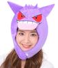 Kigurumi Cap Pokemon Gengar
