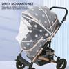 Baby Summer Cart Mosquito Net Full Cover Daisy Embroidered Mesh Curtain Baby Mosquito Insect Prevention Embroidered Mosquito Net