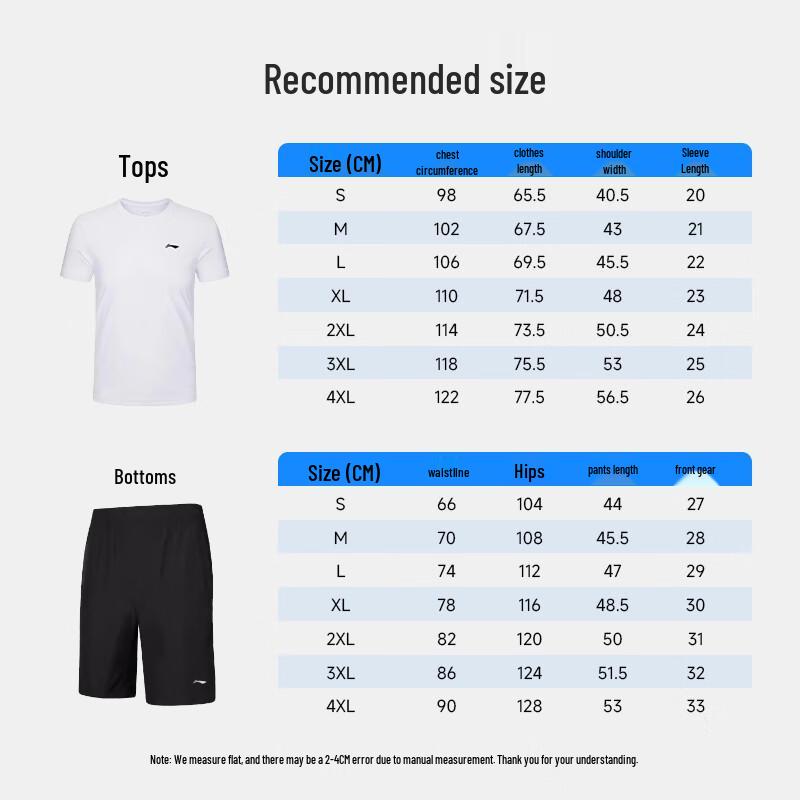 LI-NING Men's Summer Athletic Set