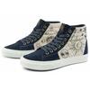 Vans Sk8 Подсолнух Высокие кеды для скейтбординга Унисекс Кроссовки Белый Оранжевый VN0A32QG4UA