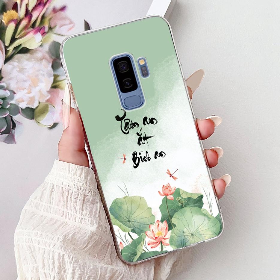 Чехол для Samsung Galaxy S9 SM-G960F Милый Кот Расписной Чехол Мягкий Тонкий Чехол для Телефона Для Samsung S9 Plus S 9 Galaxy S9+ SM-G965F Сумки