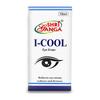 Ай-Кул (10 мл), I-COOL,