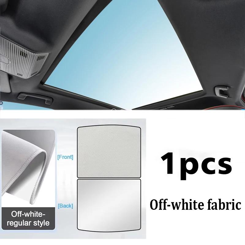 For Porsche Taycan Accessories Type 9J1 2019-2024 Auto Electrostatic Adsorption Roof Sun Shades Heat Insulation Skylight Sticker