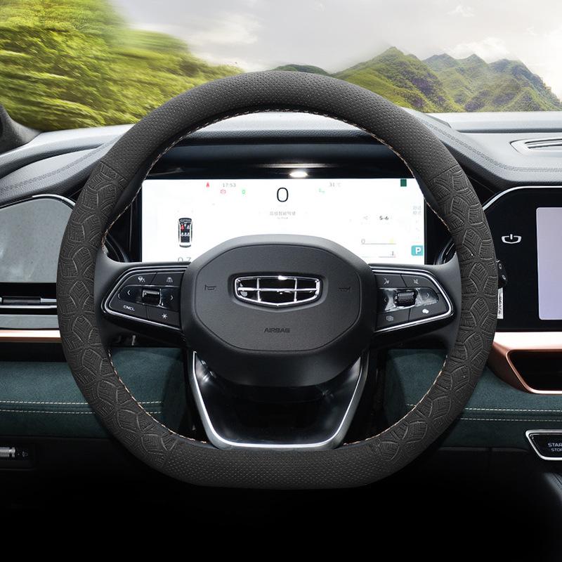 Чехол на руль Geely Binyue Cool из замши - Нескользящий, износостойкий, Зимний хват, Подходит для 24 моделей