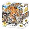 Yamasan Prime 3D Howard Robinson Feline Friends Selfie 15068 Finished 31 X 23 Cm 100 Pieces Size /