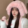 Милая плюшевая теплая шапка с кроличьими ушками для женщин, мягкая шапка-бини из искусственного меха для защиты ушей, однотонная ветрозащитная снежная шапка для корейской девушки