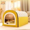 Новый изогнутый домик для собак для больших собак, будка для собак, осенне-зимний коврик для большого изогнутого домика