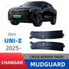 changan force uni-z (обшивка задней двери)