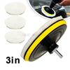 SEAMETAL Wax Polishing Self Adhesive Imitation Wool Disc Car Polishing Disc Car Beauty Tool Wool Sponge Pad