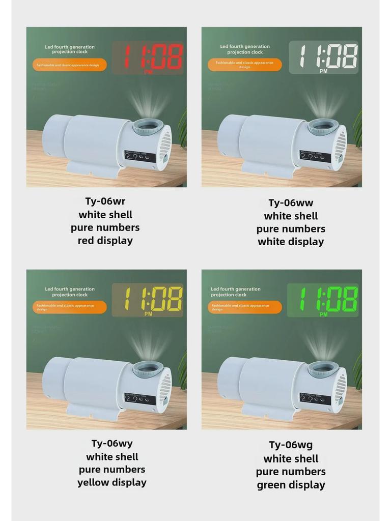 Светодиодные проекционные часы и ночник: Большой дисплей с электронным проекционным фонарем