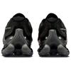 Nike X FRAGMENT AIR LIQUID MAX Беговые кроссовки Унисекс Черный IQ8601-001