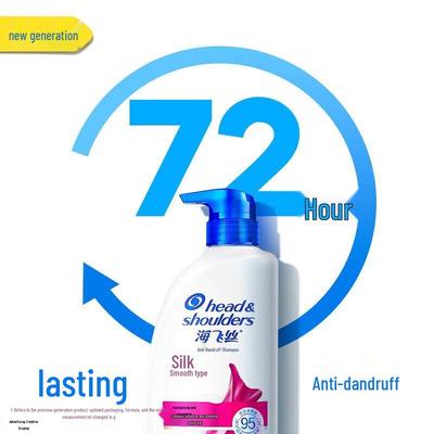 Шампунь Head & Shoulders Гладкий и шелковистый 930 г