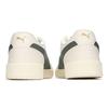 Puma Кроссовки унисекс Caracal Whisper White Balsam Green Кремовые 369863-35