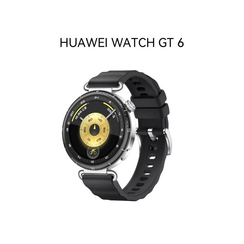 Huawei Умные часы WATCH GT 6 (Китайская версия)
