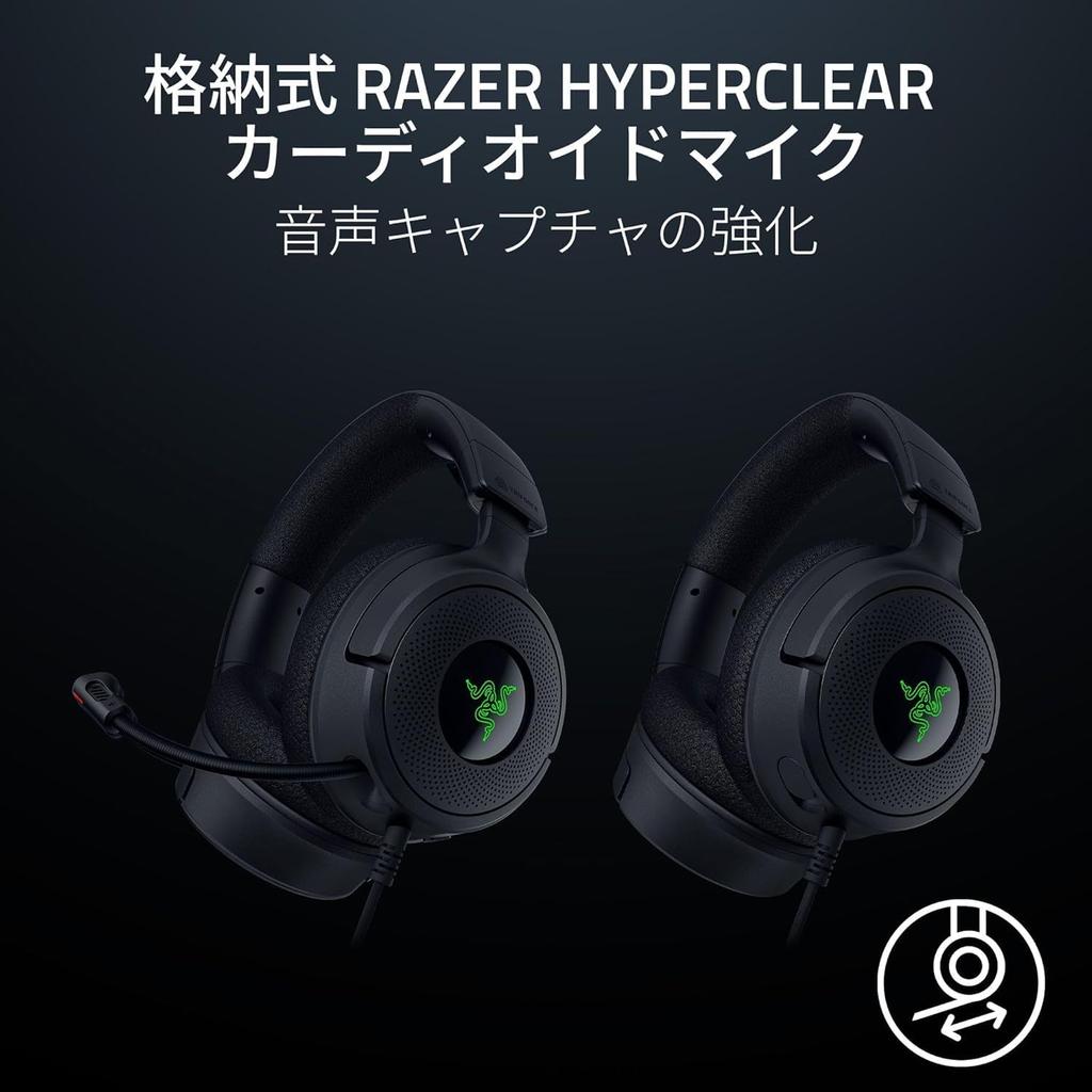 Razer Kraken V4 X Wired Gaming TriForce 40mm Drivers for Powerful and Realistic Retractable Razer HyperClear Cardioid RGB Surround Compatible with and