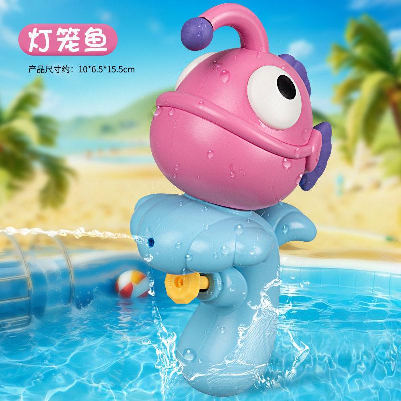 Cartoon Water Gun For Kids Mini Animal Squirt Gun Summer Beach Pool Bath Toy Outdoor Water Fighting Game Toy For Boys Girls