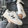 Универсальные маленькие белые туфли в стиле колледжа, мужские, осенняя новинка, модные, нескользящие, нишевый дизайн, на толстой подошве, трендовая обувь 1231