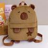 Мягкий плюшевый рюкзак Capybara, милый, большой емкости, школьная сумка, рюкзак с изображением животных из мультфильма «Клубника», для мальчиков