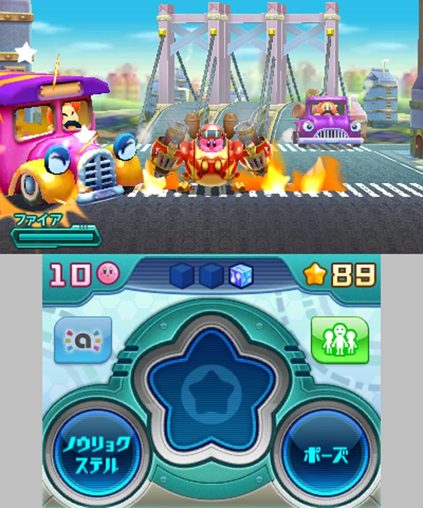 Кирби: Планета Робобот (Хоши но Кирби) для Nintendo 3DS - Импорт из Японии (Японская версия) / Платформер-боевик
