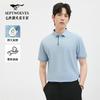 Brocade ammonia bead ground short sleeved collar polo