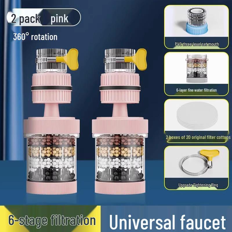 Универсальный брызгозащитный фильтр для крана и очищающая душевая лейка для кухни и общежития