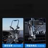 Car Air Vents Clip Mount Stand Extension Rod 360° Rotatable Gravity Car Phone Holder In Smartphone Holder Bracket GPS Support