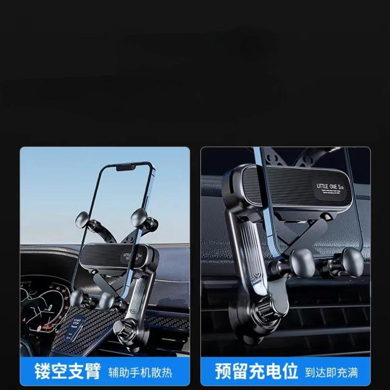Car Air Vents Clip Mount Stand Extension Rod 360° Rotatable Gravity Car Phone Holder In Smartphone Holder Bracket GPS Support