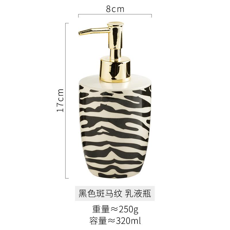 Креативный керамический дозатор для мыла, бутылка для мытья рук в отеле, шампунь, гель для душа, раздельная бутылка, аксессуары для ванной комнаты
