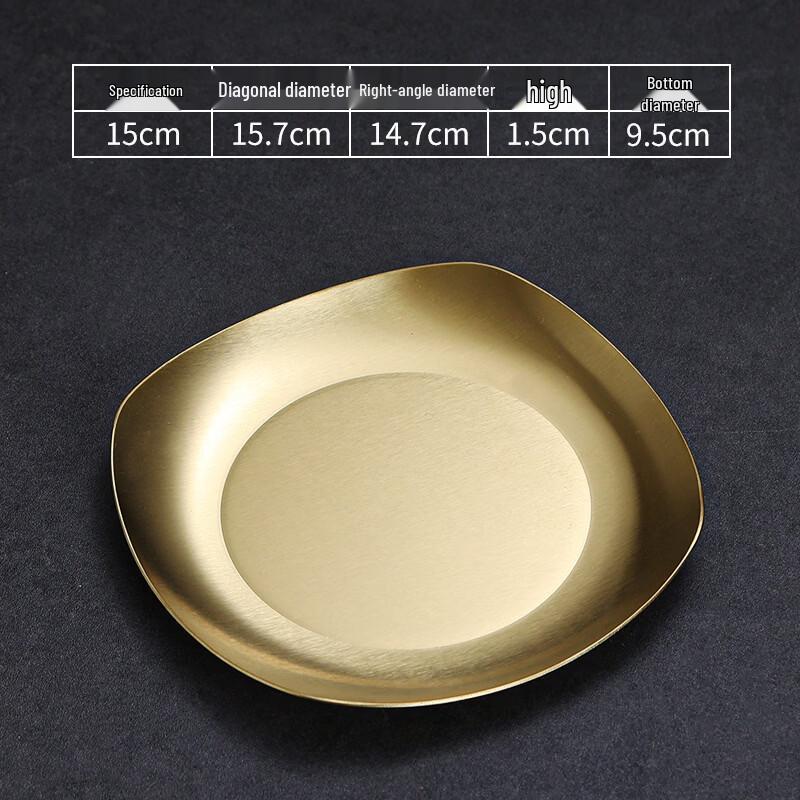 Золотая квадратная многоцелевая тарелка из нержавеющей стали 304