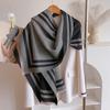 Autumn And Winter Hot Sale Fashion Solid Color Geometric Line Jacquard Shawl Thickened Warm Women'S Scarf