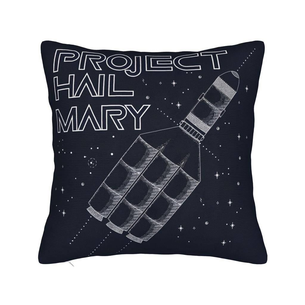 Project Hail Mary Pillowcases Cute Funny Pillow Case For Office Car Home Decor Soft Pillow Cover