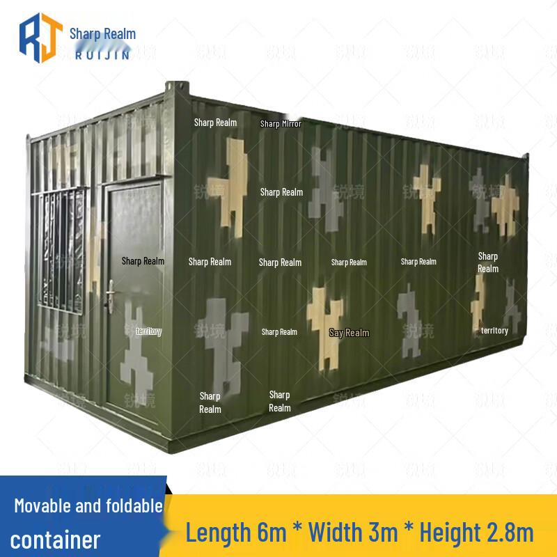 Ruijing Camouflage Mobile Container House