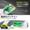 Кнопка WORKPRO Lawn Double Safety поставляется с 2 ножницами Ширина среза Триммер Ширина среза Садоводство [Safety Evolution] Машинка для стрижки газонов/сада/изгороди,