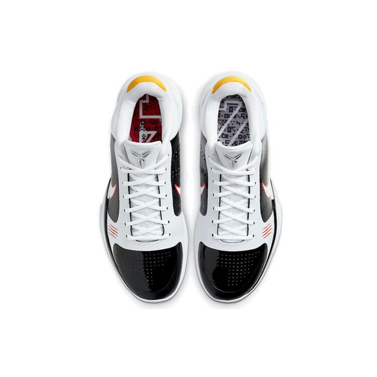 Nike Zoom Kobe 5 Protro 'Alternate Bruce Lee' CD4991-101