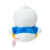 Sanrio Pekkle the Duck Plush Toy 147311 (Small)