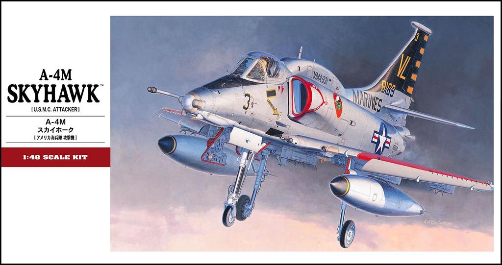 Hasegawa Пластиковая модель самолета Корпуса морской пехоты США Skyhawk PT33 1/48 A-4M