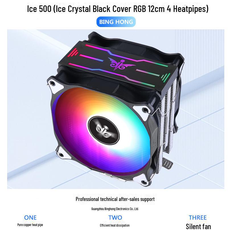 12 см бесшумный башенный процессорный кулер с 4 тепловыми трубками из чистой меди для AMD 2011