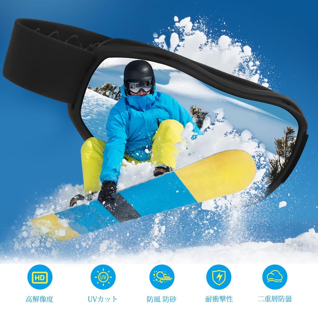 Vimbloom Лыжный шлем UV400 Очки для сноуборда Широкий обзор Унисекс для сноубординга и катания на лыжах Очки, Защита от запотевания, Защита, Совместимые, Очки,