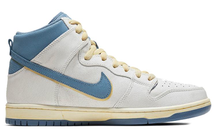 Nike X Atlas Sb Dunk High 'Потерянные в море' CZ3334-100