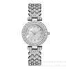 High-end lady's watch New Fashion Roman Pattern Diamond Women's Watch Quartz Women's Watch Bracelet Women's Watch