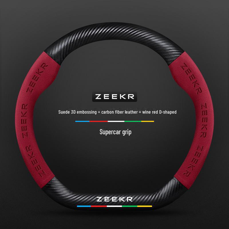 Чехол на руль из углеродного волокна с 3D тиснением для ZEEKR 001 — нескользящий, ультратонкий, всесезонный