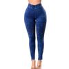Женские леггинсы, джинсы с высокой талией, спортивные штаны для бега, йоги, джинсовые узкие брюки, женские эластичные брюки-карандаш