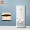 Xiaomi Smart Speaker 2nd Gen with XiaoAI