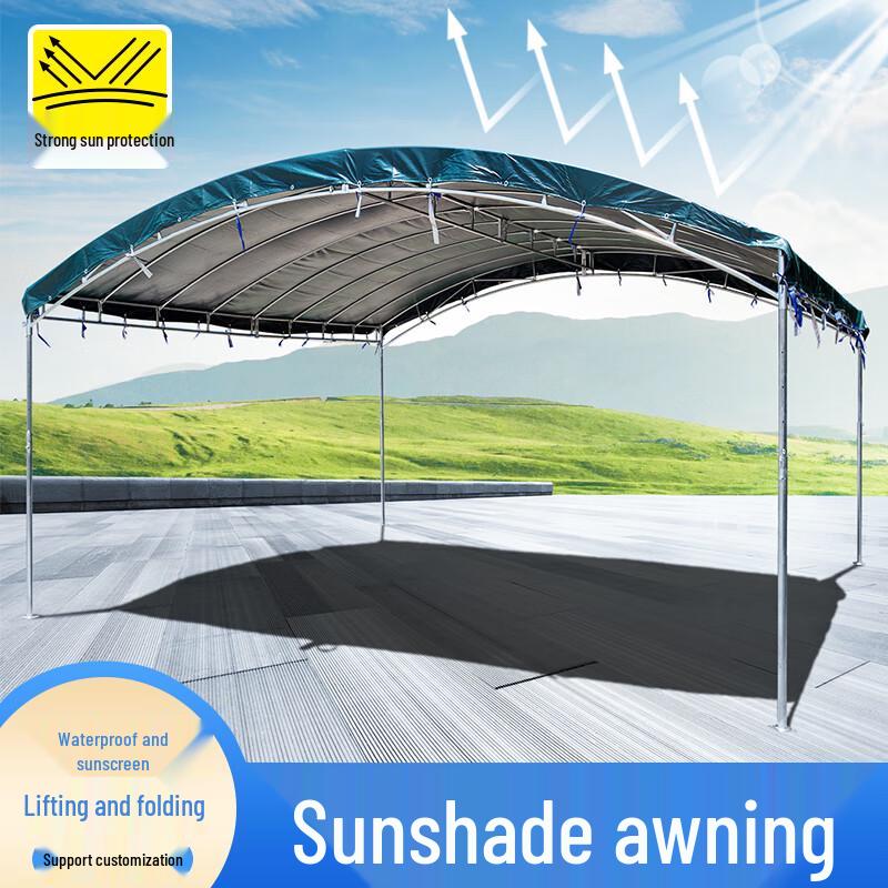 Qianxingzhe Outdoor Retractable Awning Tent
